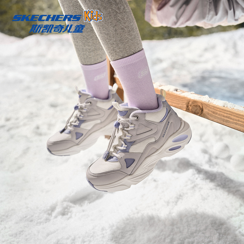 Skechers 斯凯奇 陨星 儿童绒绒靴加绒保暖中帮靴子 319256L/405328L 多重优惠折后¥207.2包邮 男、女童多色可选 88VIP会员还可9折 淘金币可抵扣¥12.76