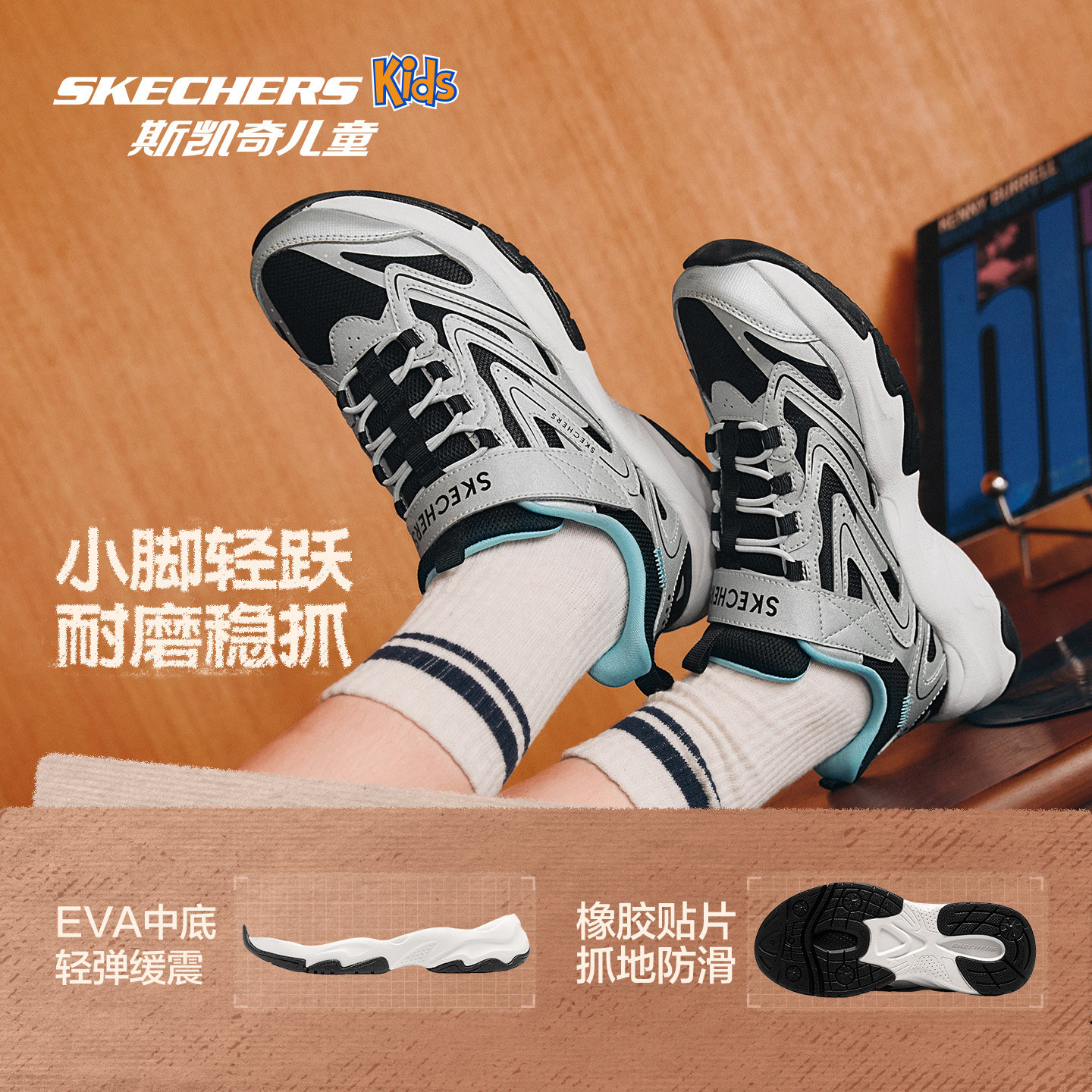 图 3