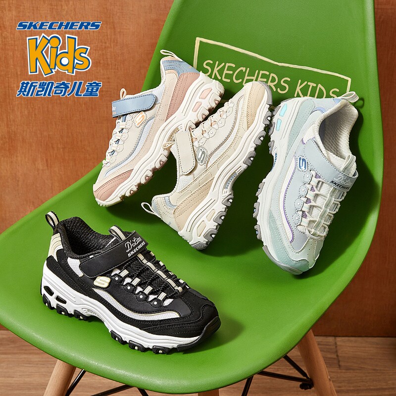斯凯奇儿童黑色老爹2022秋熊猫鞋 skechers童鞋运动鞋