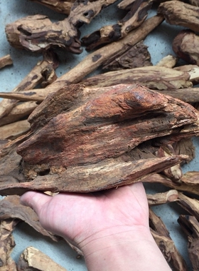 手串海南紫色雕刻海南黄花梨