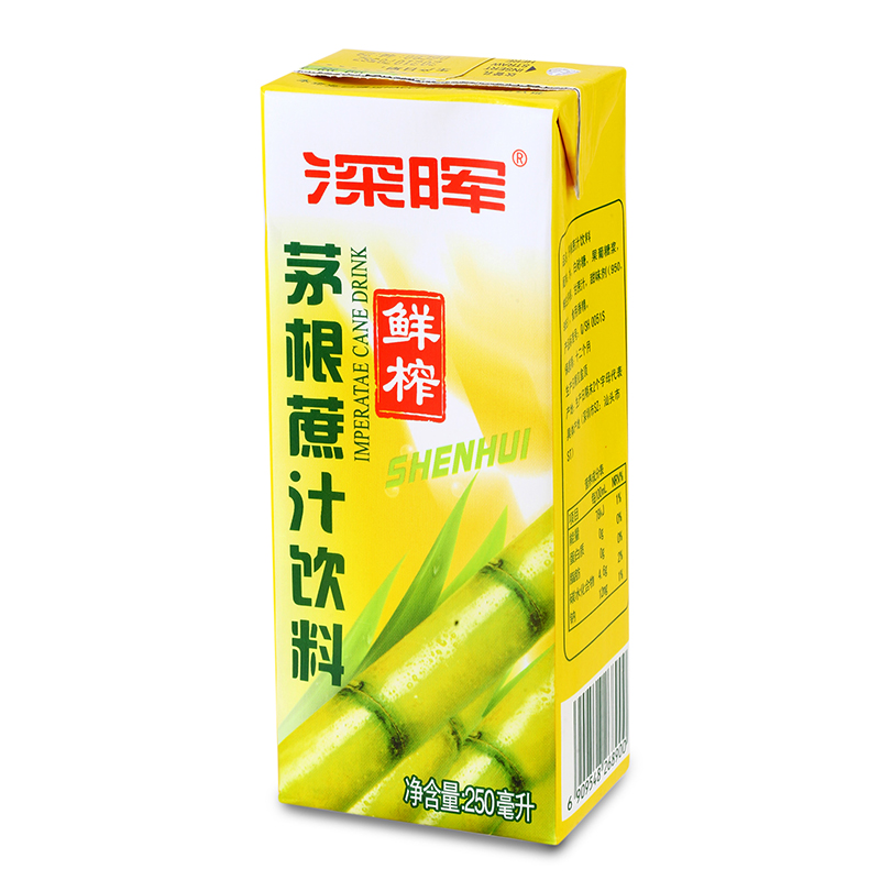 深晖 茅根甘蔗汁饮料250ml*24盒装 竹蔗水 小瓶装整箱装 高温补贴 - 图1