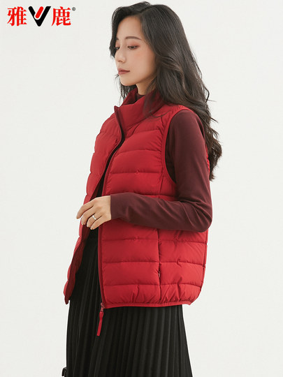 Yalu 2025 neue leichte daunenweste damen kurze weste weiße entenweste leichte winter dünne jacke