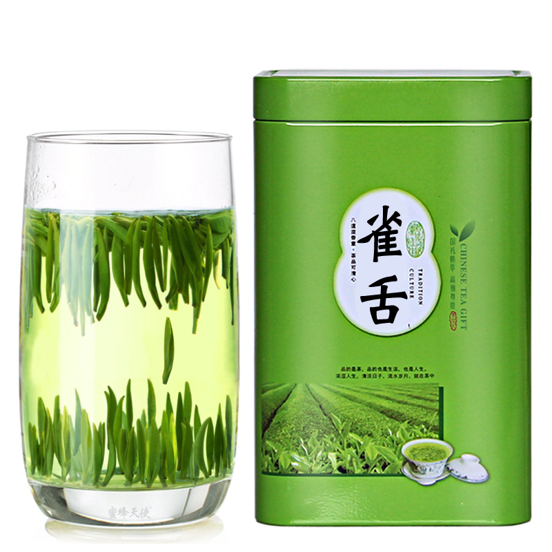 雀舌 2022新茶 绿茶 茶叶 明前雀舌茶春茶叶翠芽毛尖茶特级嫩芽