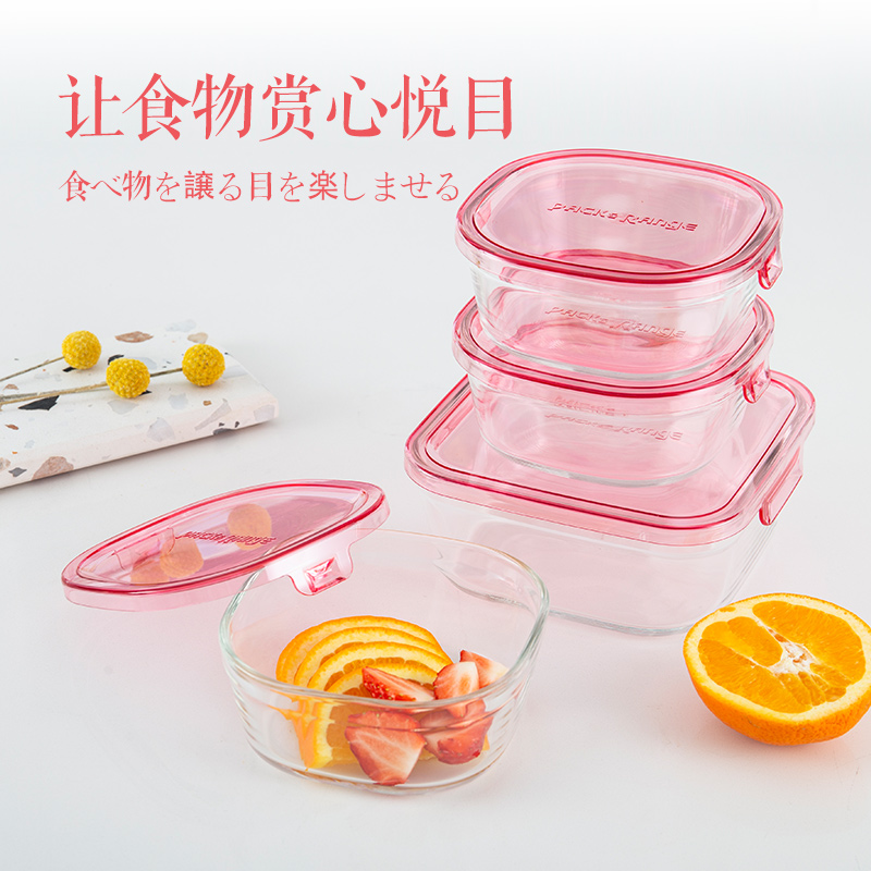日本iwaki怡万家超大容量玻璃保鲜饭盒微波炉加热加深1000/1200ml