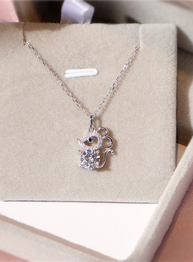 镶钻生肖鼠年吊坠项链送女友礼物