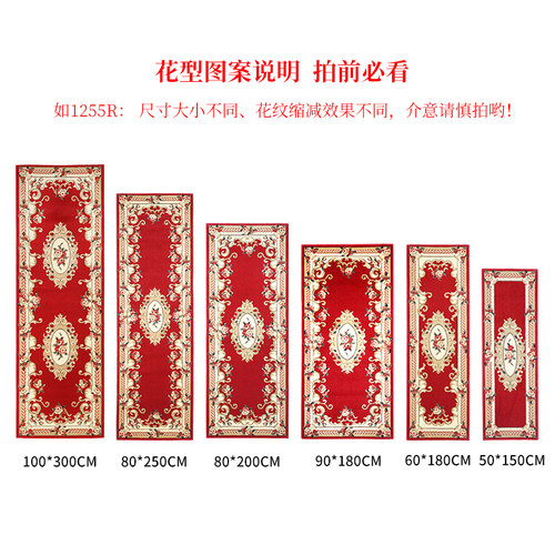 欧式剪花客厅进门门口地垫门厅入户门垫家用吸水脚垫子卧室床边毯 - 图3