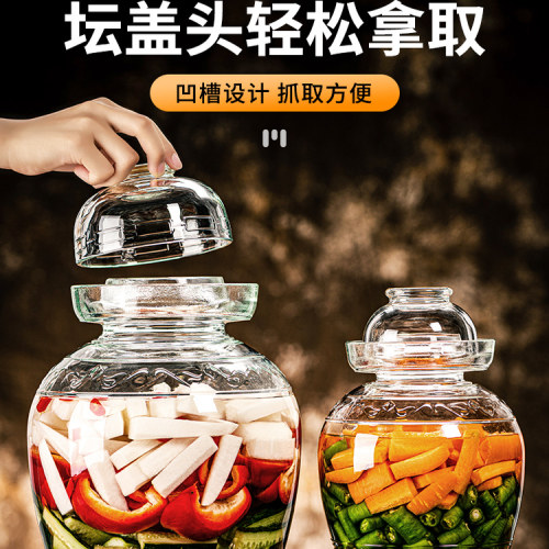 加厚家用四川泡菜专用宽口腌菜缸密封罐子酸菜坛玻璃泡菜坛子透明 - 图0