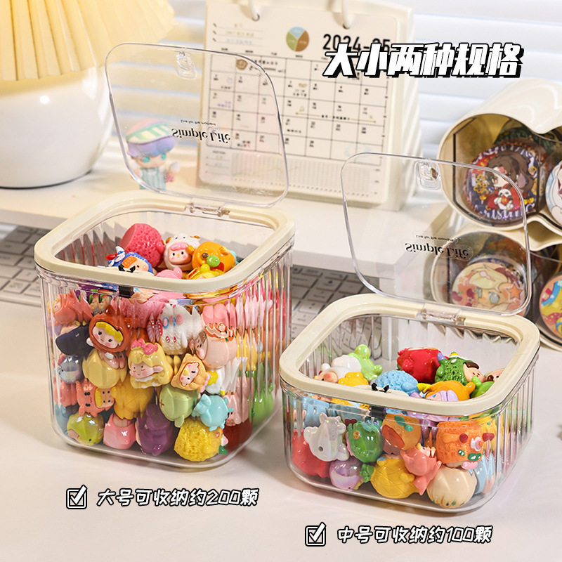 桌面萌粒收纳盒按压开盖防尘带盖小杂物零食糖果罐盲盒收纳展示架,淘宝优惠券,粉丝福利购,淘宝优惠卷