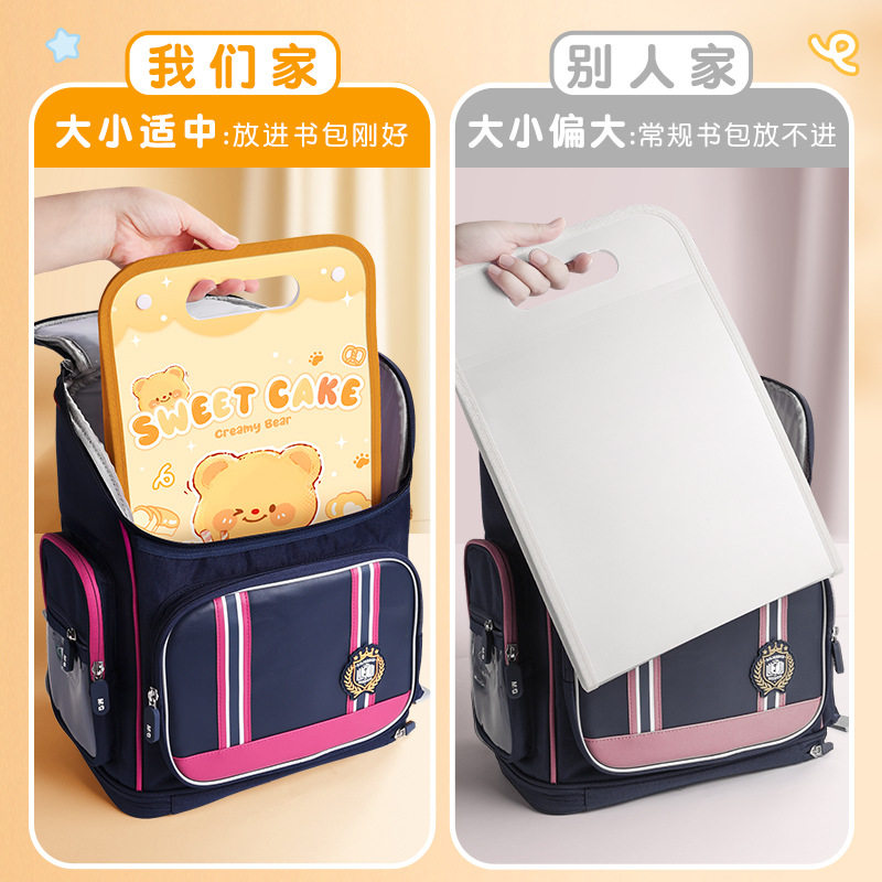 可爱小熊手提文件夹试卷收纳袋A4文件袋风琴包整理神器多科目分类,淘宝优惠券,粉丝福利购,淘宝优惠卷