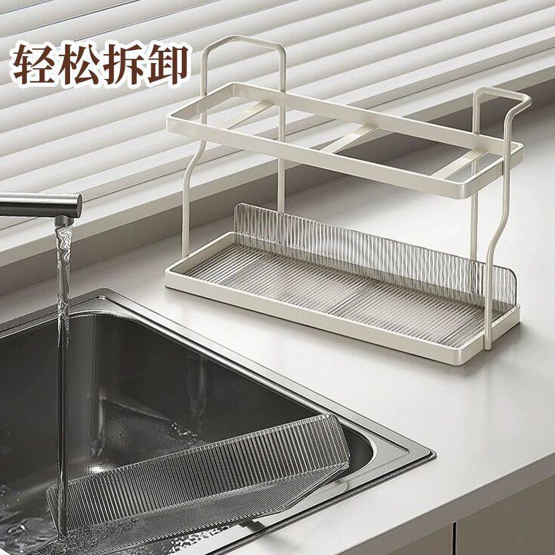 厨房调料品置物架台面高颜值多层灶台上收纳水杯碗碟多功能家用,淘宝优惠券,粉丝福利购,淘宝优惠卷