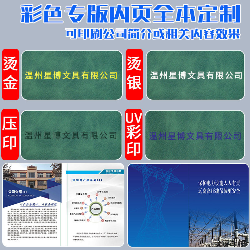 笔记本定制搭扣本子超厚学生a5皮面商务会议记事本简约日记本批发,淘宝优惠券,粉丝福利购,淘宝优惠卷