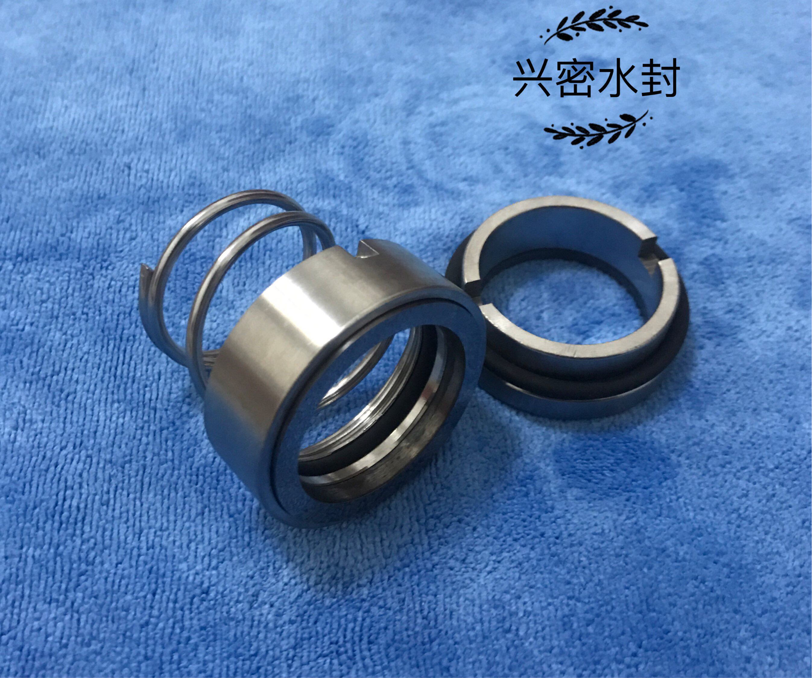 机械密封圈m37g-20/25/28/30/35/40/45/50/55/60/65连成水泵水封