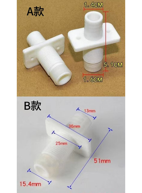 净水器冷热一体机水龙头开关水嘴