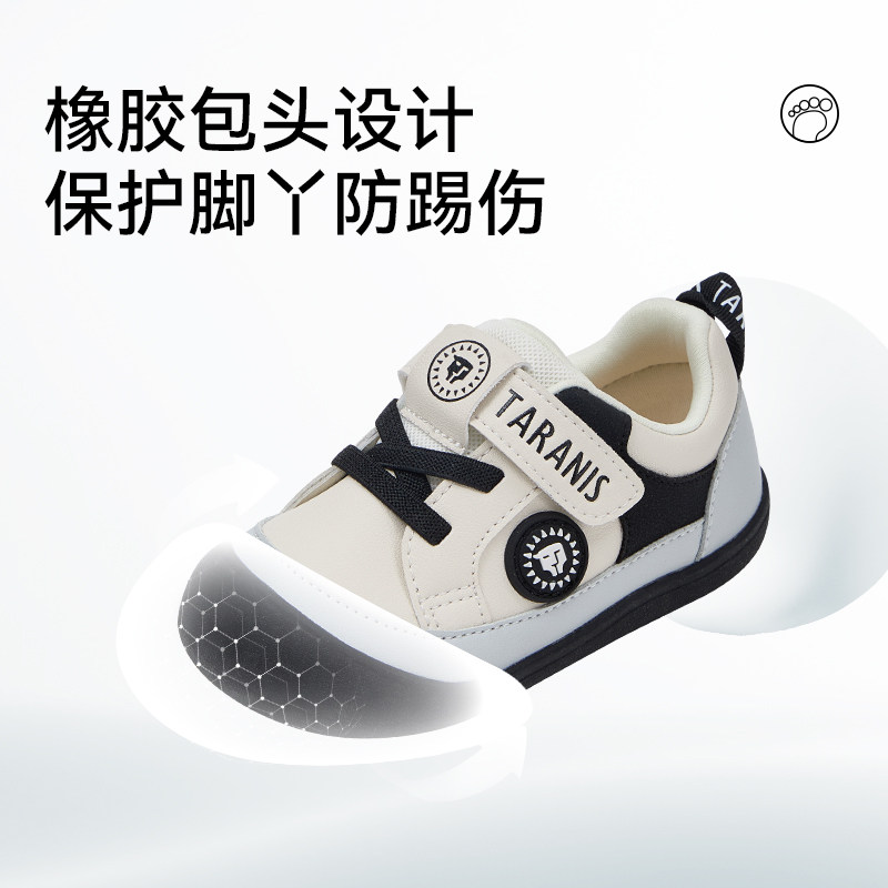图 3