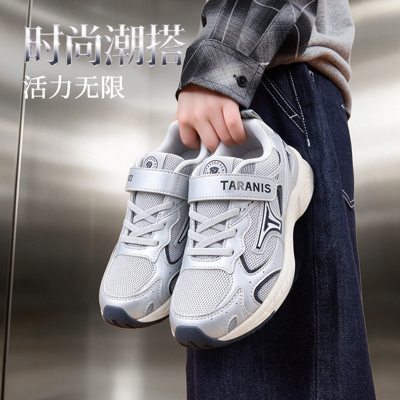 图 2