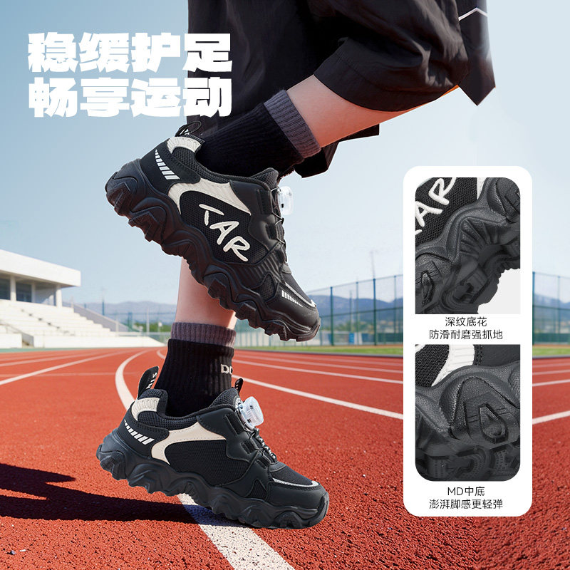 图 4