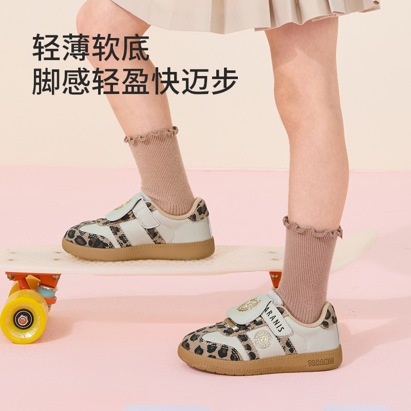 泰兰尼斯T头鞋秋冬新款儿童板鞋男童盖盖鞋女童加绒豹纹德训鞋子,淘宝优惠券,粉丝福利购,淘宝优惠卷