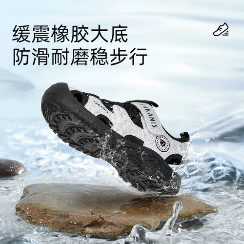 Детские летние спортивные сандалии, прохладная пляжная обувь для мальчиков для отдыха