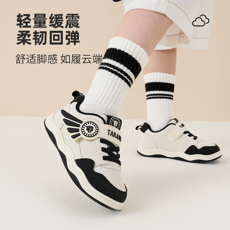图 4