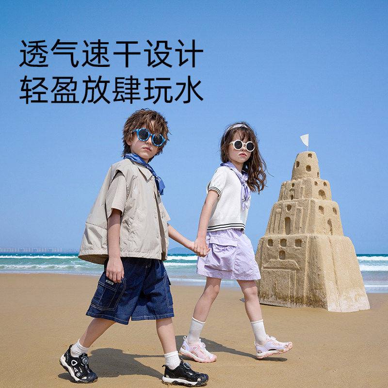 泰兰尼斯kids中大童凉鞋夏季新款户外溯溪露营鞋女童包头防踢鞋,淘宝优惠券,粉丝福利购,淘宝优惠卷