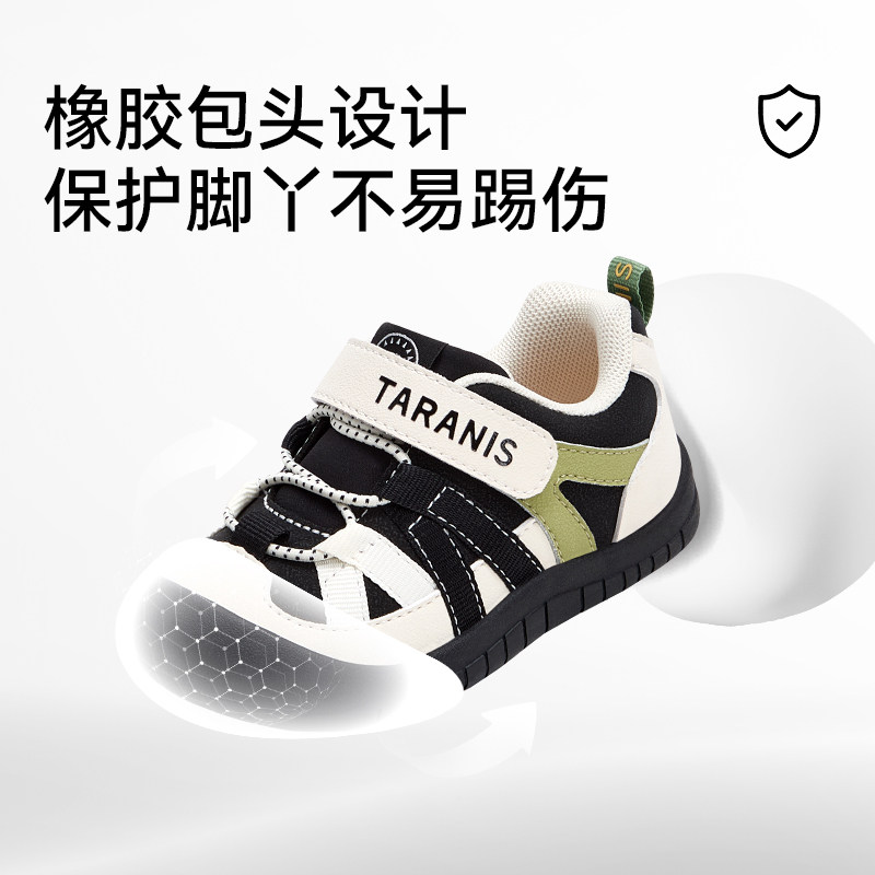 图 3
