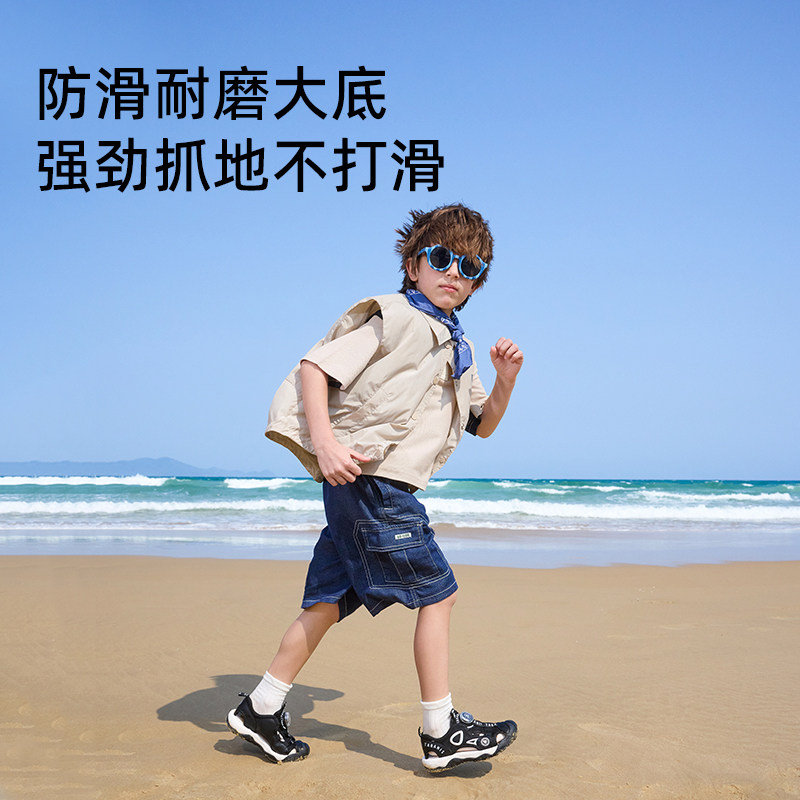 泰兰尼斯kids儿童凉鞋中大童户外溯溪露营鞋男女童包头防踢鞋子,淘宝优惠券,粉丝福利购,淘宝优惠卷