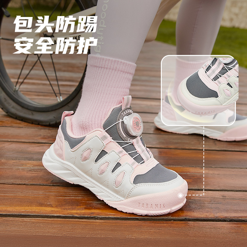 泰兰尼斯童鞋春秋新款儿童运动鞋旋钮平衡车鞋女童软底户外休闲鞋
