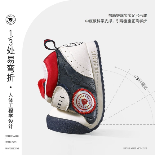 Зимние детские флисовые туфли, спортивная обувь, мягкая подошва