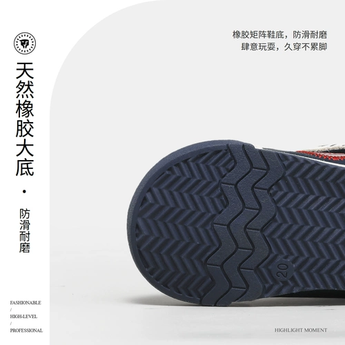 Зимние детские флисовые туфли, спортивная обувь, мягкая подошва