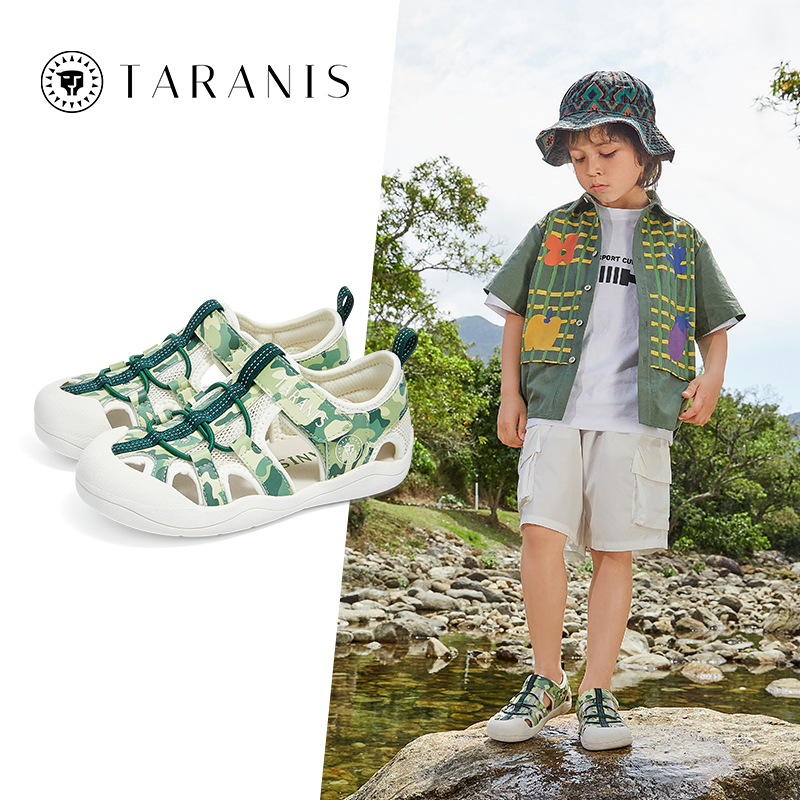 泰兰尼斯童鞋夏季新款儿童凉鞋包头男童沙滩凉鞋透气速干溯溪凉鞋-图0