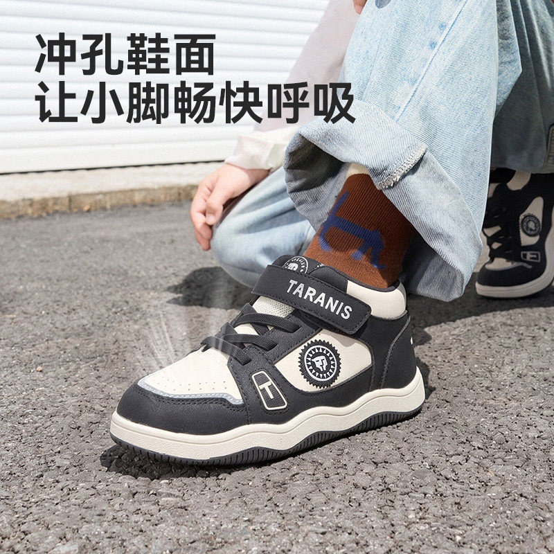 图 4