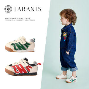 婴儿鞋哪个牌子好 22婴儿鞋十大品牌 百强网 婴儿鞋哪个牌子好 22婴儿鞋十大品牌 百强网