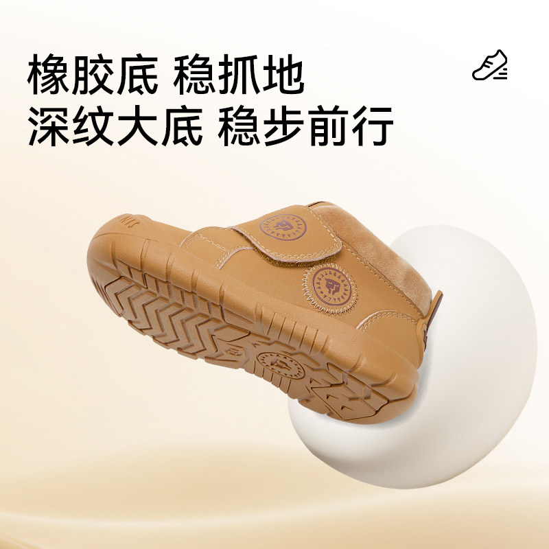 图 4