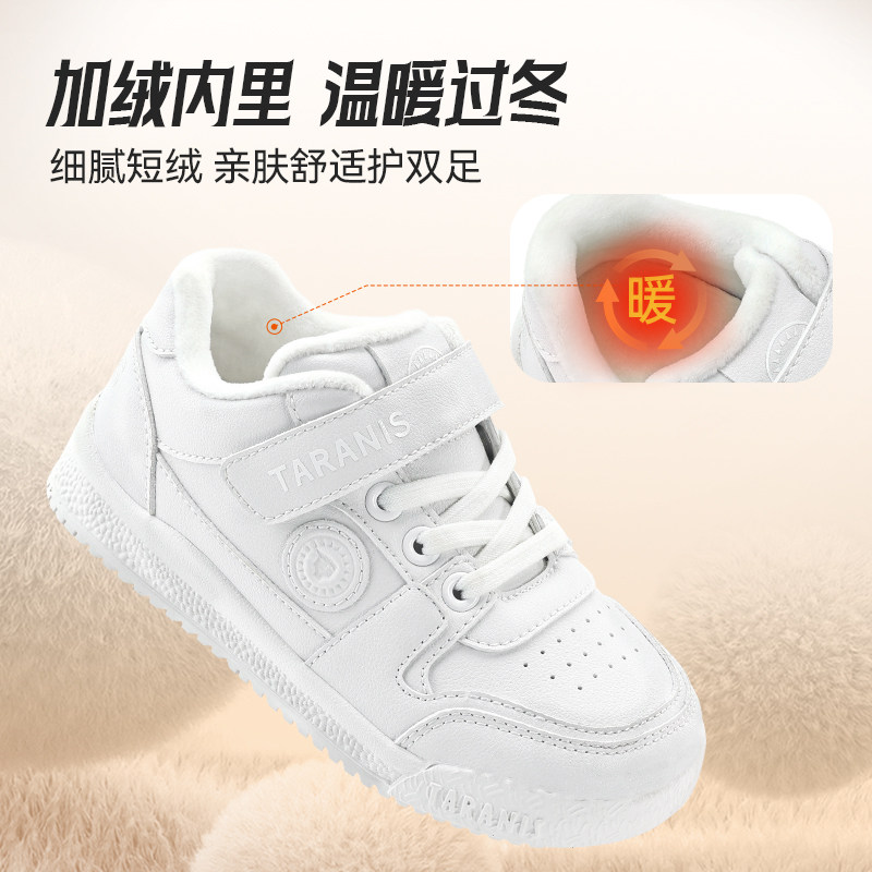 图 2