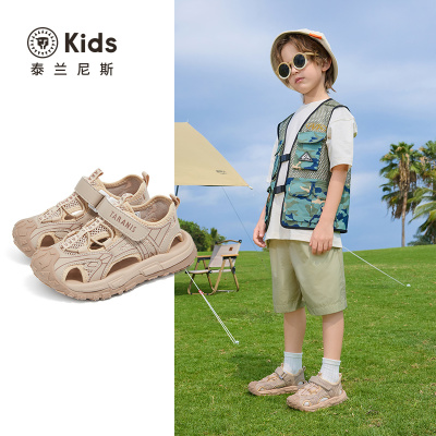 kids儿童户外露营鞋男女童溯溪登山鞋