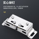 Cabinet door touch bead small magnetic suction wardrobe kitchen cabinet door cassette door suction cabinet buckle furniture door touch cabinet suction cabinet magnetic touch