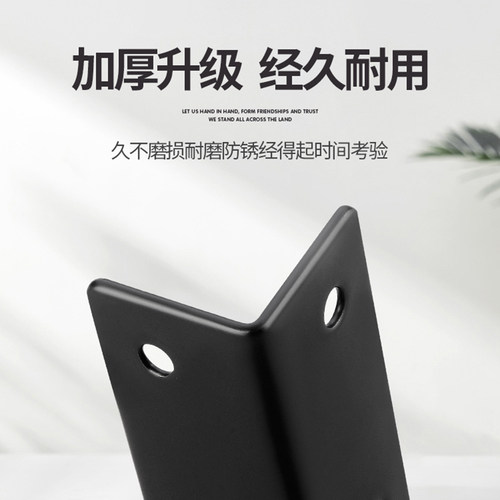 不锈钢加长角码 长条角码90度L型直片三面角铁支架角撑家具连接件 - 图2