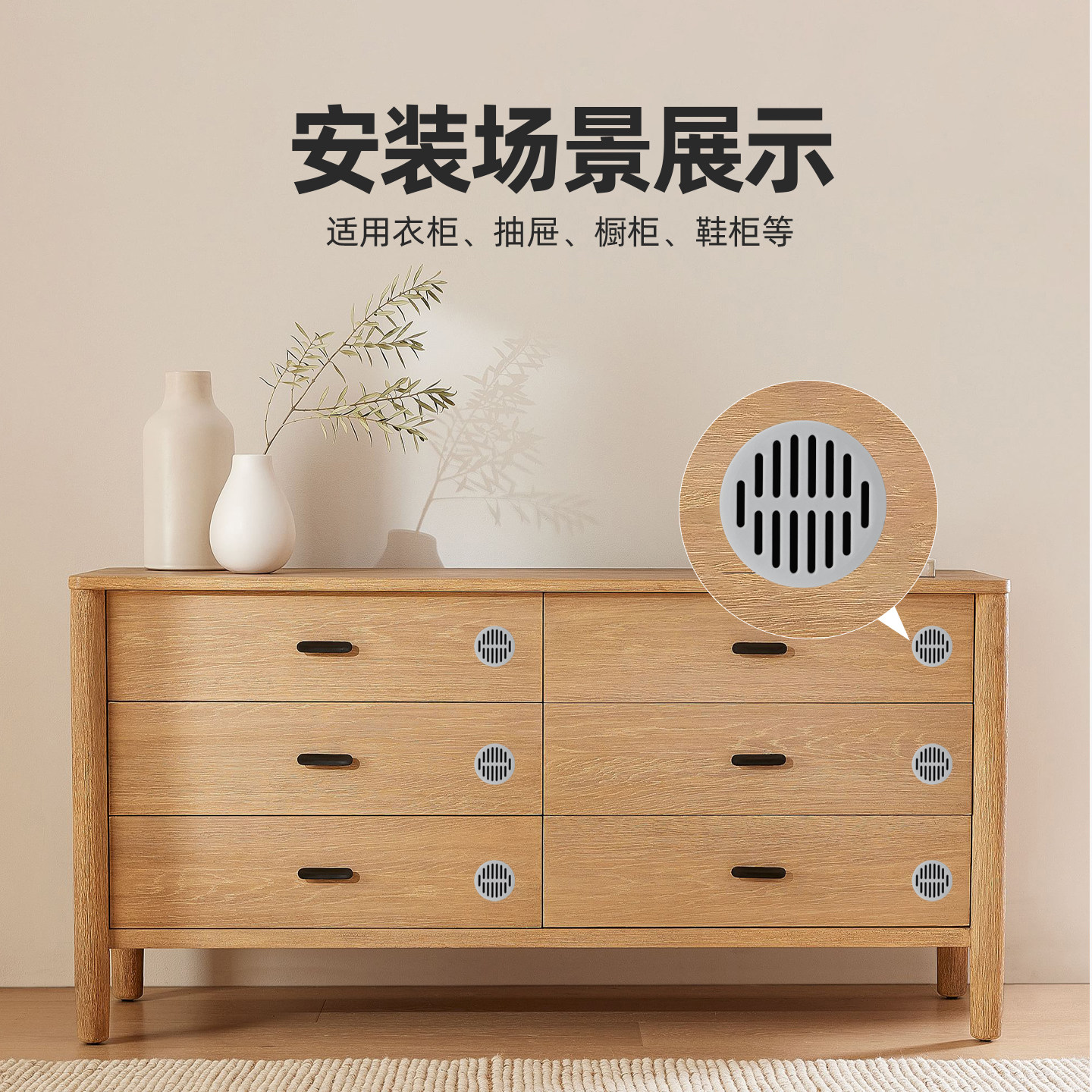 橱柜门透气孔盖鞋柜排气孔开孔透气网燃气通风口圆孔装饰盖散热孔,淘宝优惠券,粉丝福利购,淘宝优惠卷