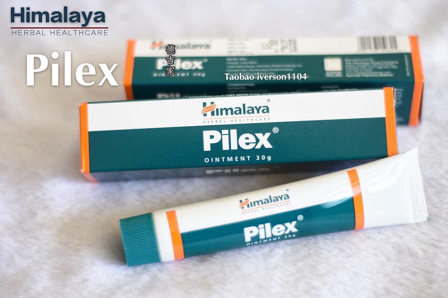 印度喜马拉雅 zhi疮膏 30克 Himalaya Pilex forte Ointment - 图0