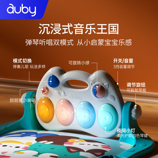 Aobei hands-free artifact fitness stand