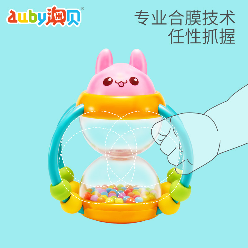【澳贝】花篮沙漏手摇铃宝宝玩具