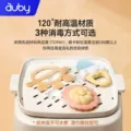 澳贝婴儿手摇铃玩具宝宝牙胶可啃咬新生早教磨牙6月抓握训练礼盒 图片 4