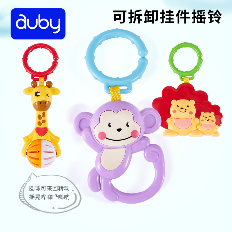 澳贝健身架宝宝脚踏琴钢琴益智三个月新生儿健身毯婴儿玩具0-1岁_玩具_童车_益智_积木_模型