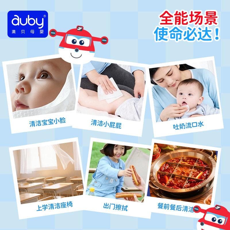图 5