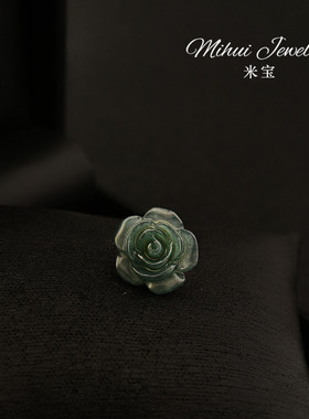 天然玉石玫瑰花磁吸扣无痕磁铁胸针领口防走光小扣针固定衣服扣子