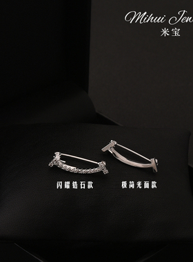 简约锆石铜女简约精致胸针