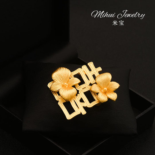 Centenary Lily Flower Happy Brosche Festliches Anzugkleid Corsage Damenaccessoires Japanische und koreanische strukturierte Anstecknadel