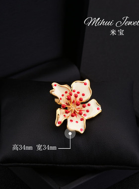精致鸢尾花胸针防走光收领口安全扣针西服花朵胸花女开衫固定配饰
