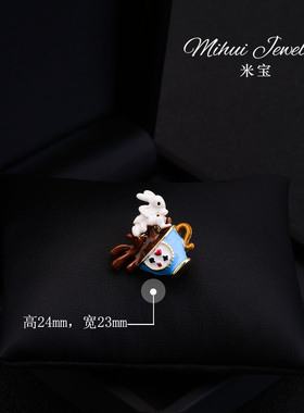 爱丽丝茶话会可爱胸针韩国别针