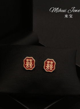 添喜新婚喜字小胸针西装衬衫证照搭配饰品红色喜庆别针领口扣针
